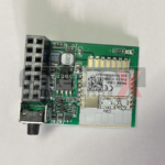 GAMBAR PRODUK GATE PRO X MODUL SMART WIFI SLIDING GATE OPENER SMART CHIP MURAH